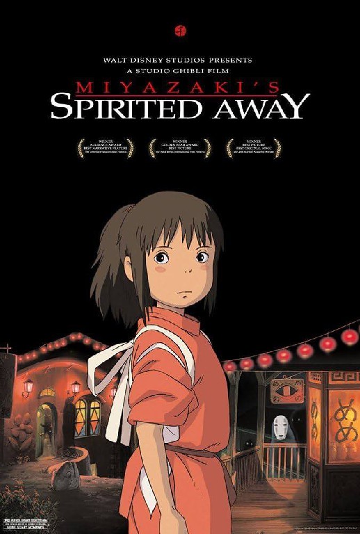 انیمیشن spirited away